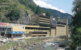 Tsuetate Kanko Hotel Hizenya