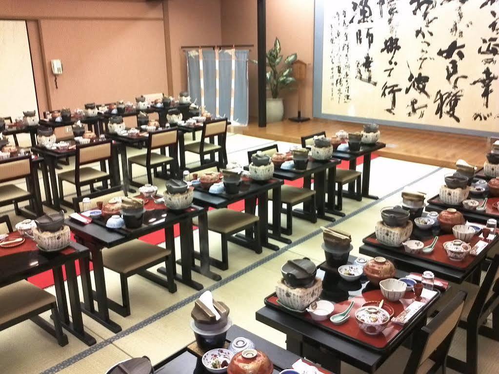 Tsuetate Kanko Hotel Hizenya Minamioguni Exterior photo