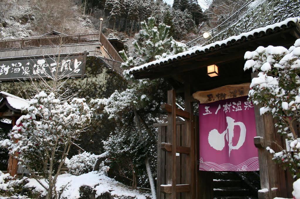 Tsuetate Kanko Hotel Hizenya Minamioguni Exterior photo